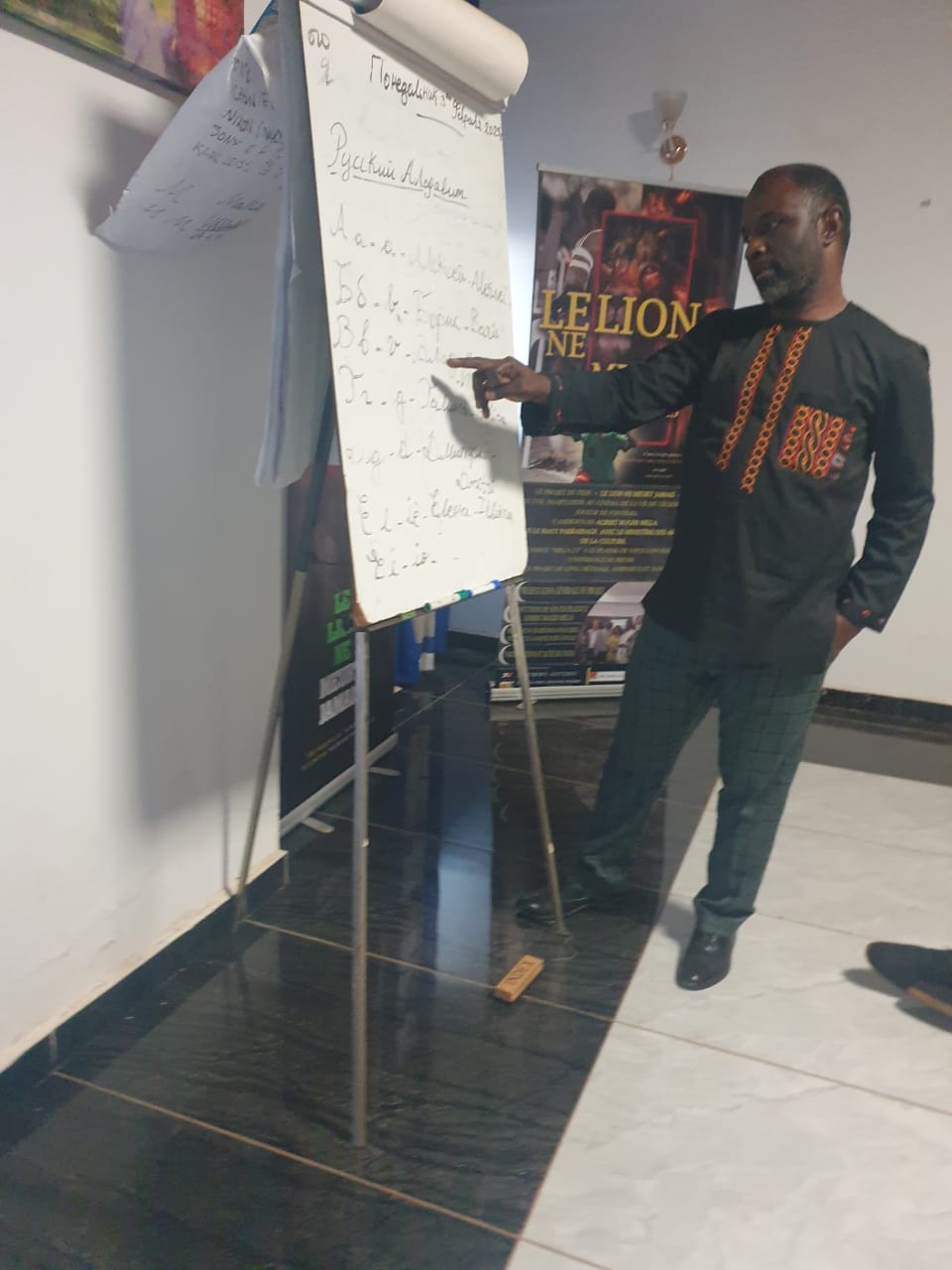 Cours de russe et traduction LPBPAA